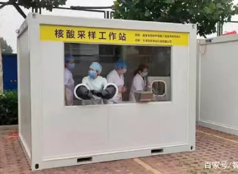 檢測(cè)核酸亭